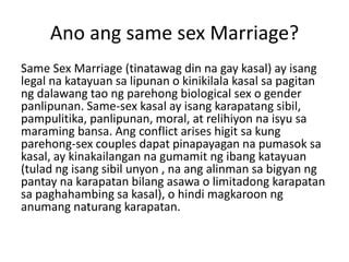 same sex marriage tekstong argumentatibo|Pananaw sa same sex marriage: Lalim at pagdalumat.